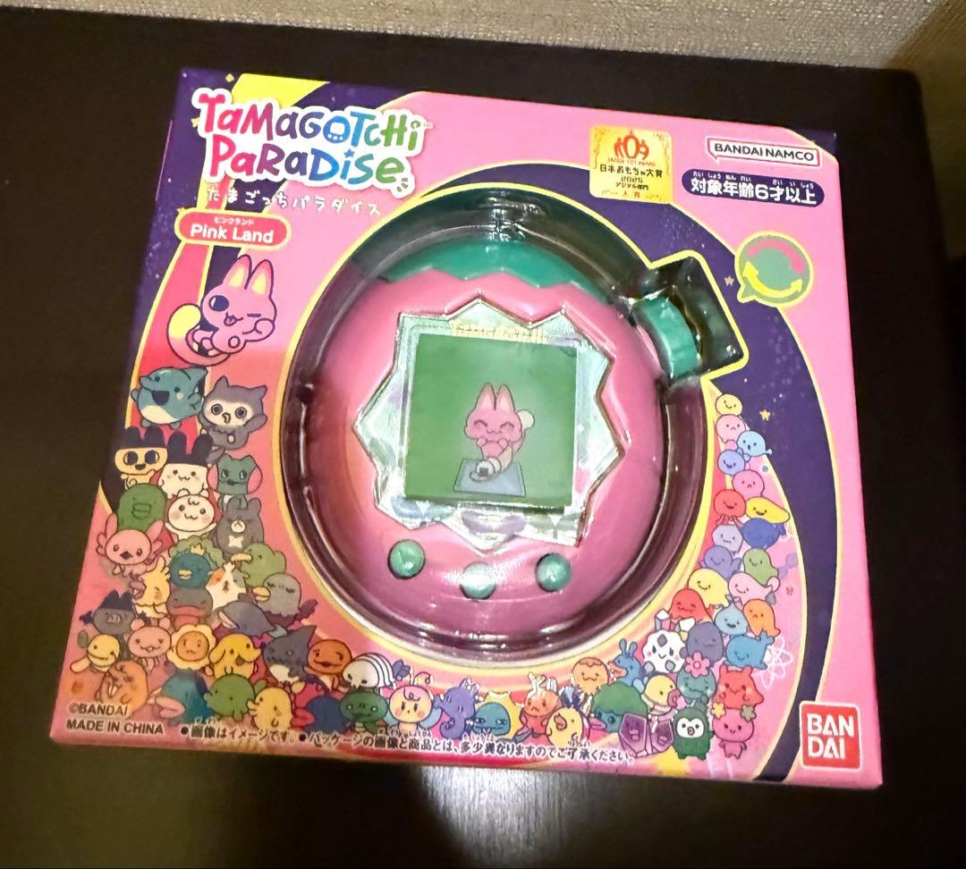 【新品未開封】たまごっちパラダイス ピンクランド PinkLand たまパラ