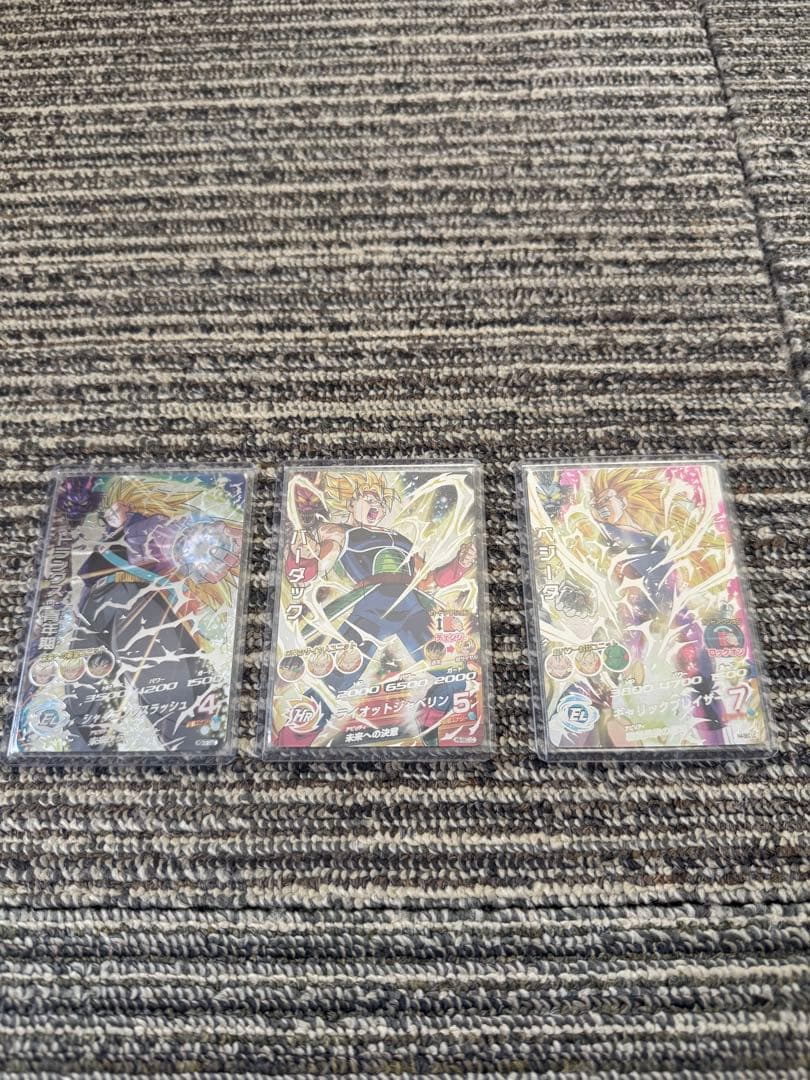 ドラゴンボールヒーローズ LC トランクス バーダック ベジータ セット
