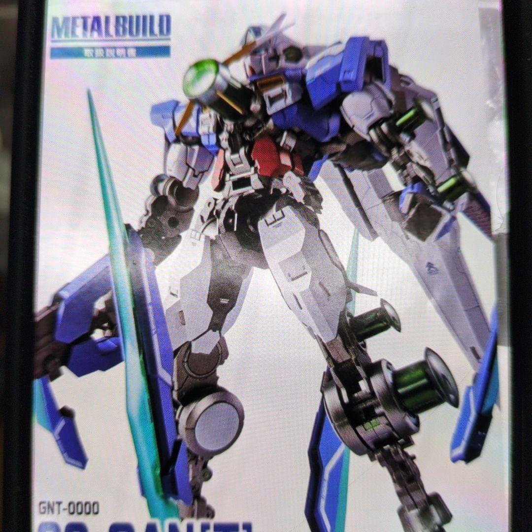 メタルビルド。ガンダム.ダブルオークアンタ。