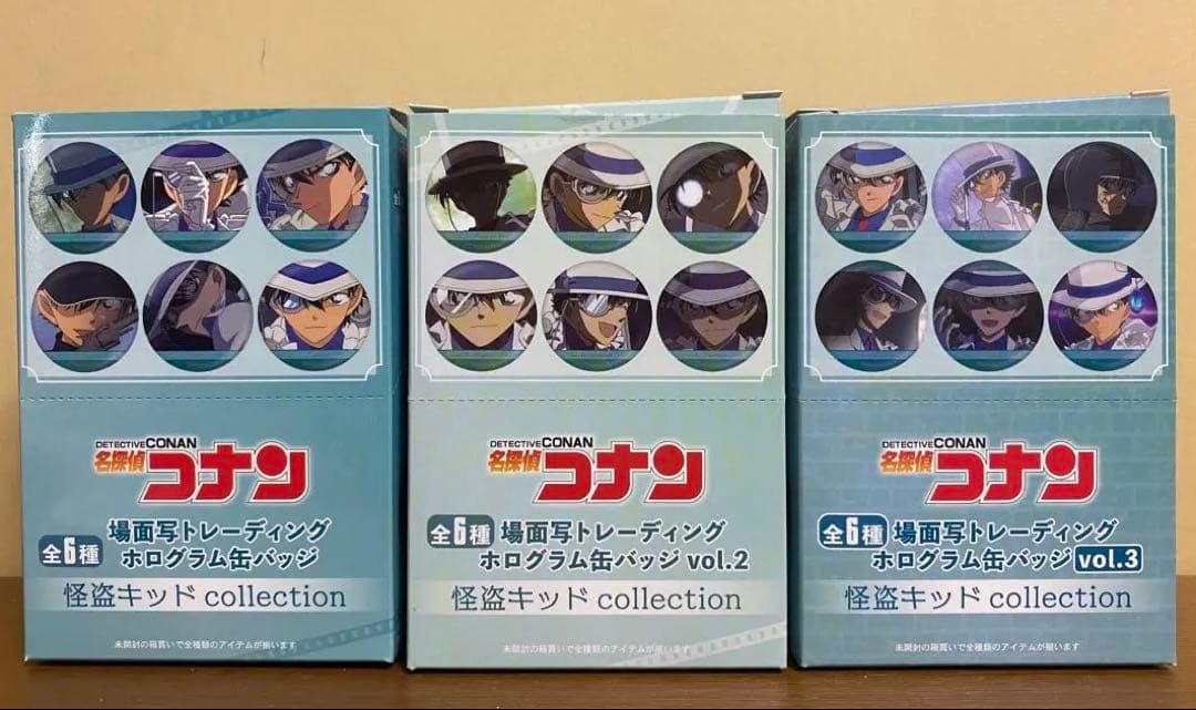 【限定価格】 名探偵コナン　場面写トレーディングホログラム缶バッジ　怪盗キッド