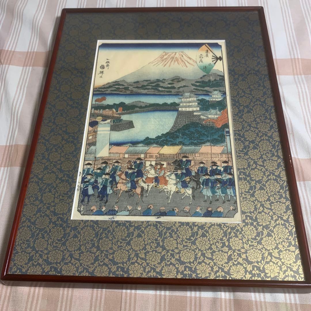 歌川國輝　末廣五十三次　沼津　浮世絵