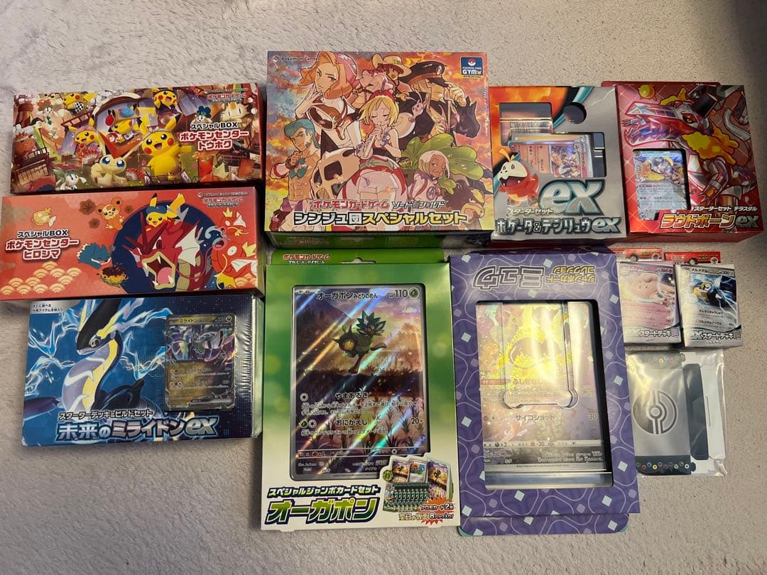 ポケモンカードゲーム ボックス12個ほか 引退品