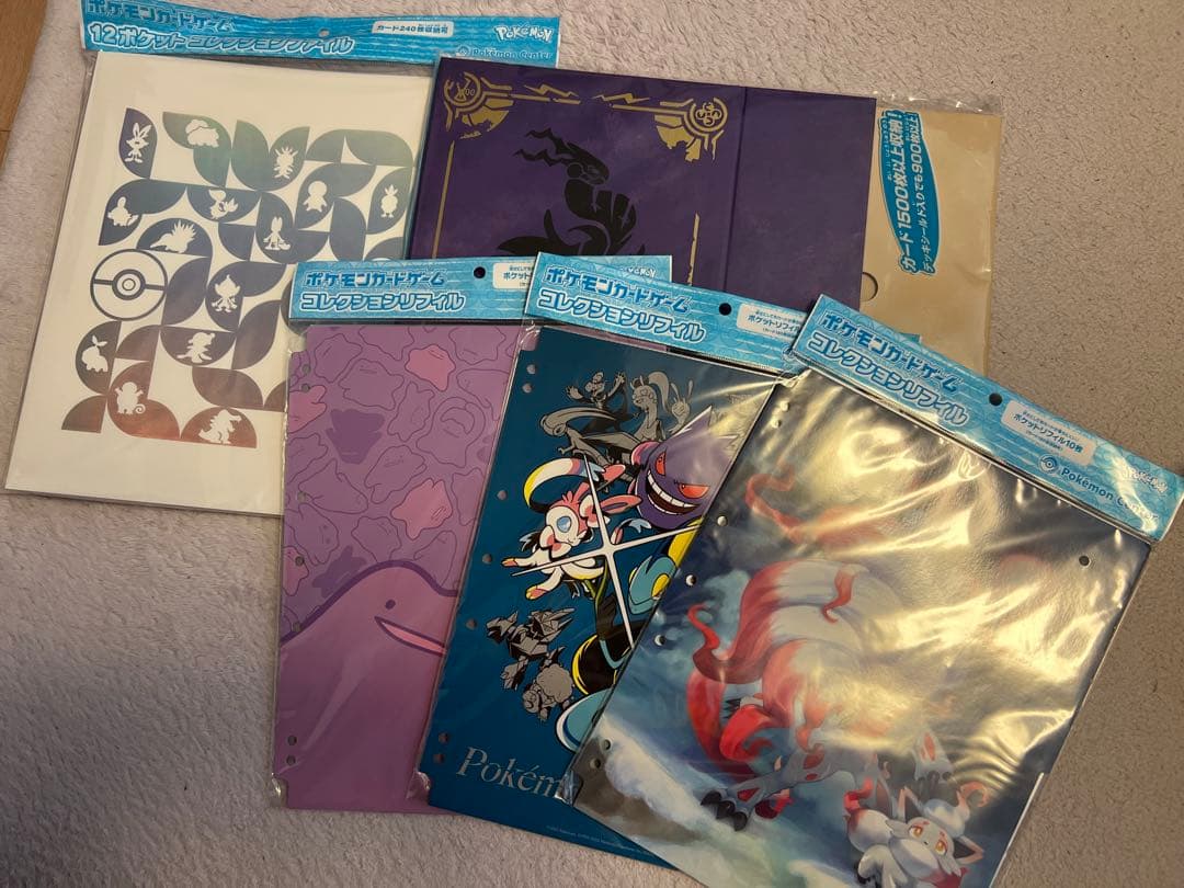 ポケモンカードゲーム ボックス12個ほか 引退品