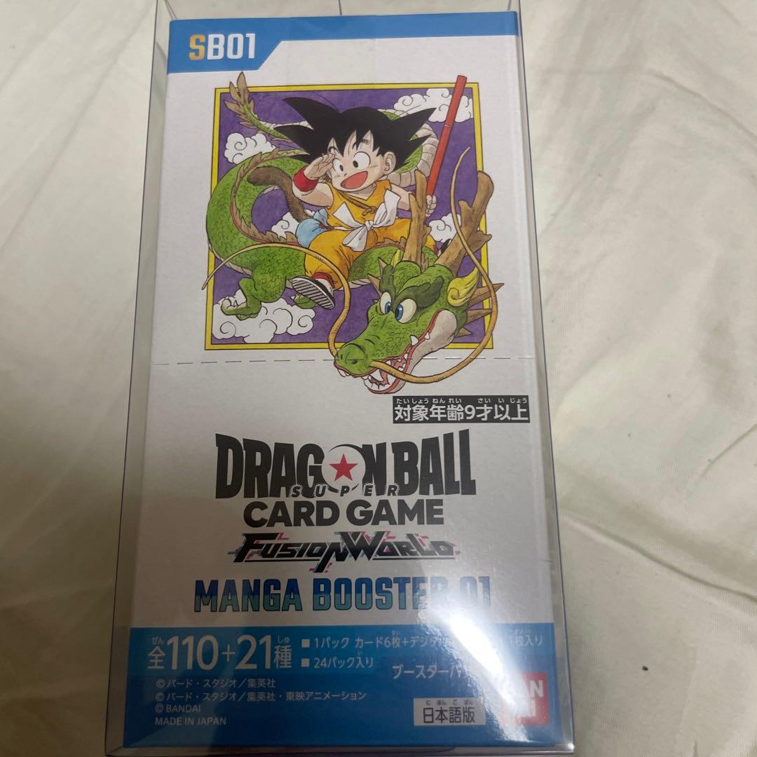 新品テープ付★ドラゴンボールカードゲーム　マンガブースター01Box