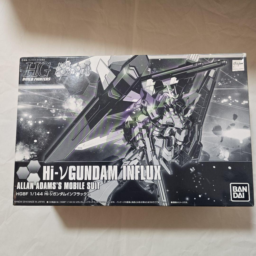 ★HG ガンプラ