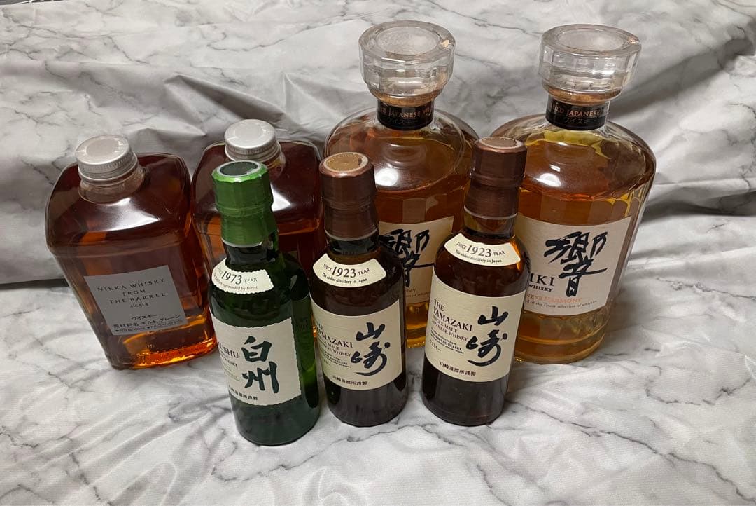 <新品>ウイスキーセット　響　フロムザバレル　ミニボトル　山崎　白州