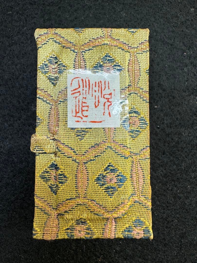 錢瘦鐵（銭痩鉄） 「悦道」朱文印　17×17×55㎜　寿山石