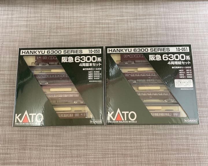 【新品未開封】KATO 阪急電車　6300系　基本＋増結セット