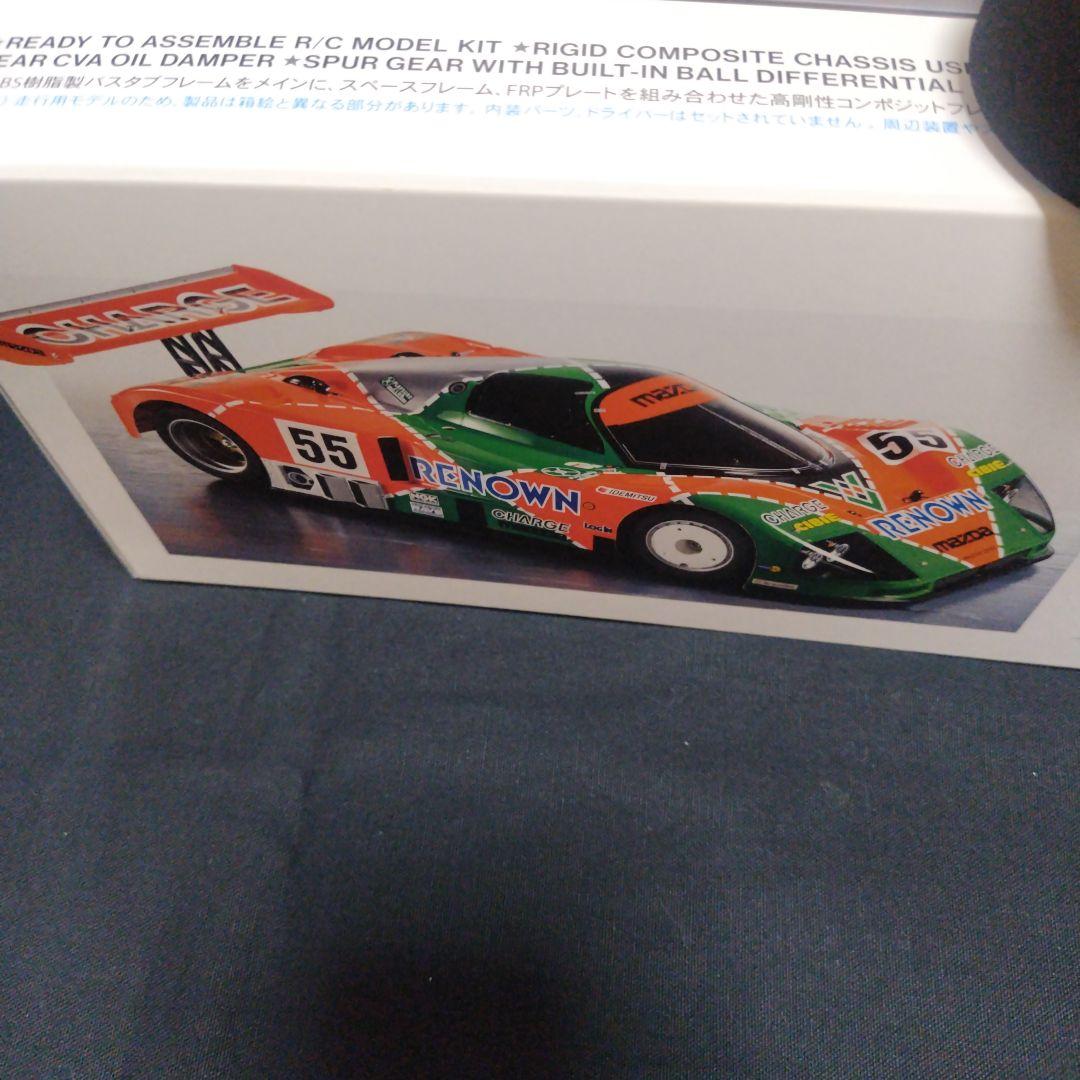 ま*。様 タミヤ　マツダ787B 1/10RC
