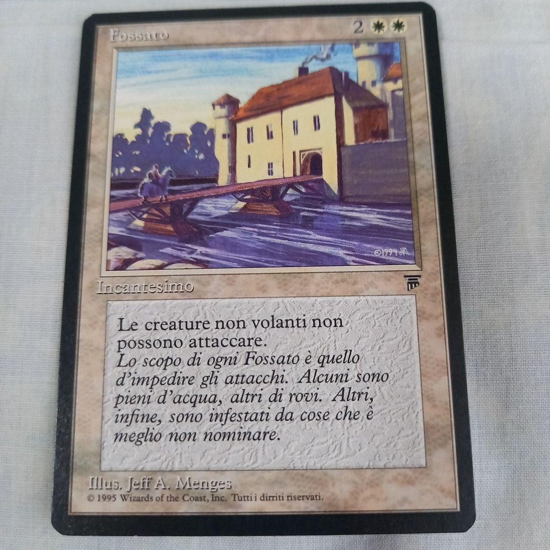Moat イタリア語