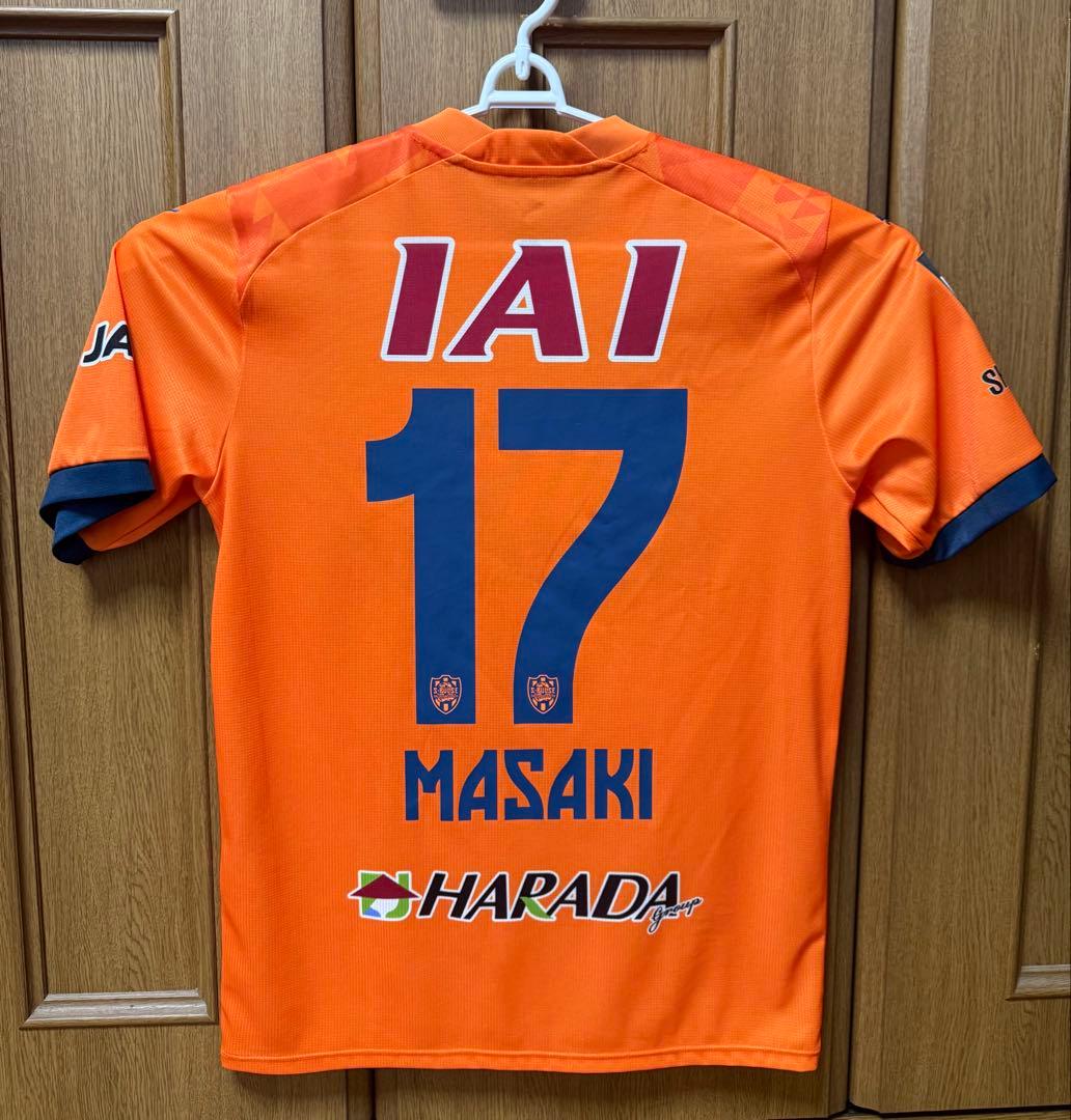 清水エスパルス　2025シーズン ユニホーム