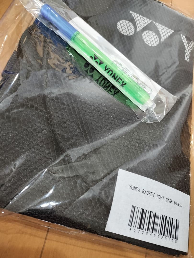 現行モデル　YONEX EZONE 110 テニスラケット