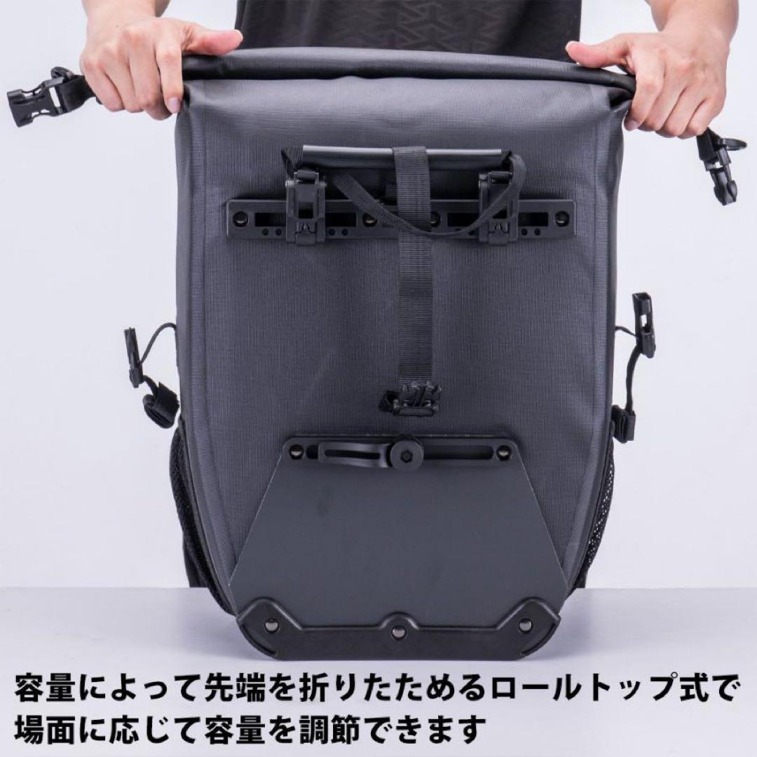 お*じ様 2点セットROCKBROS 自転車サイドバッグ