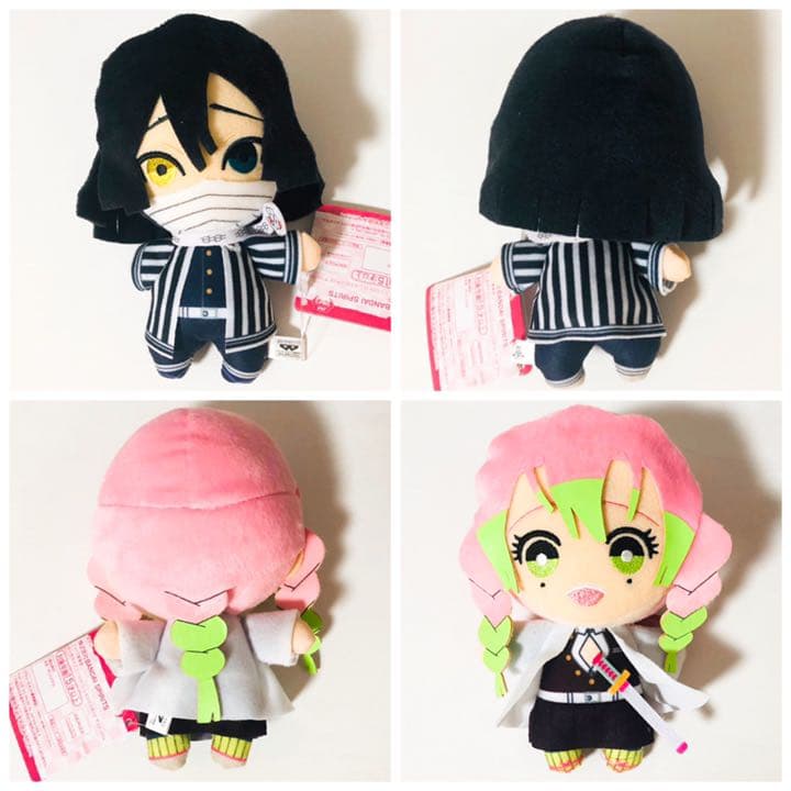 新品★鬼滅の刃【伊黒小芭内＆甘露寺蜜璃】ともぬい★ぬいぐるみ★2点セット