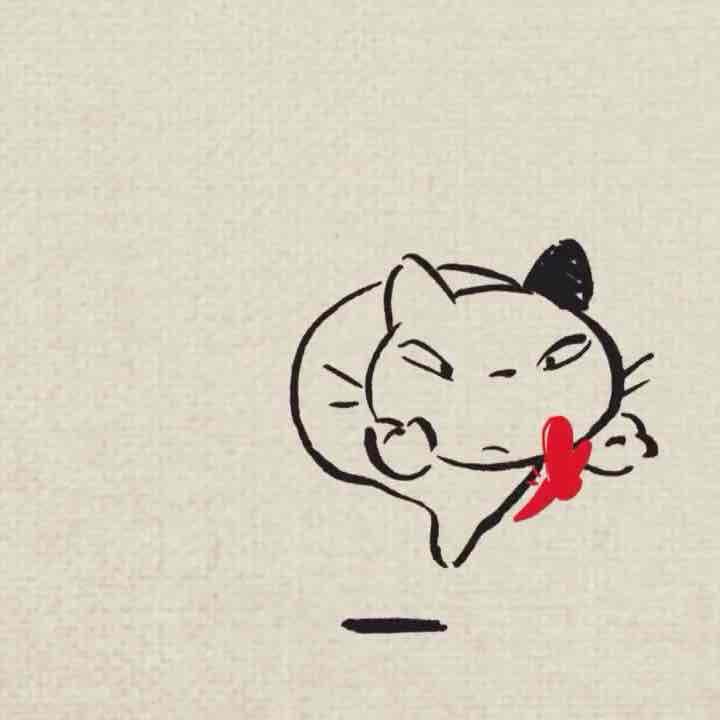 ねこ