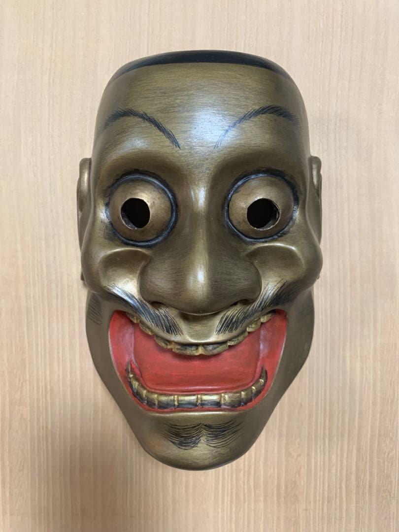 能面