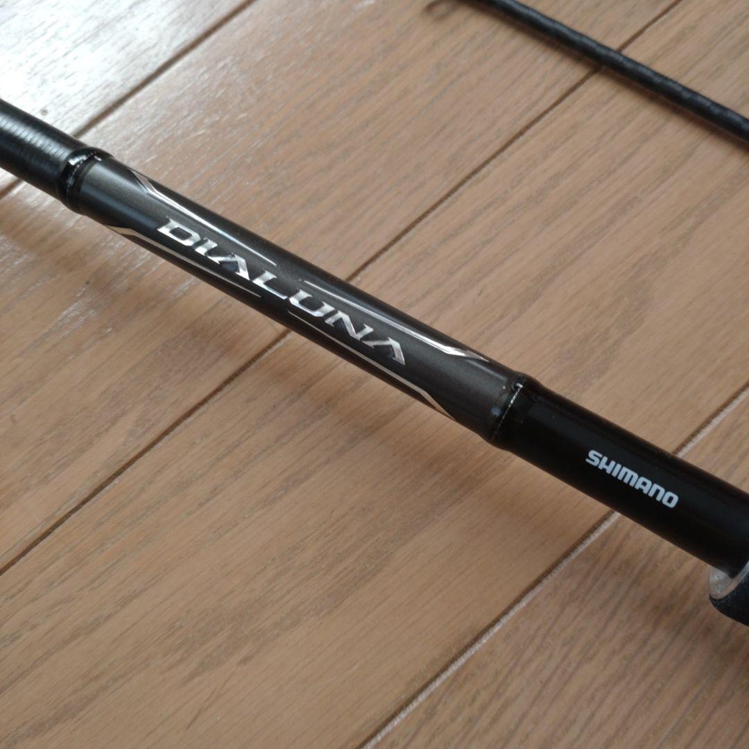 【シマノ】18 DIALUNA S96M ディアルーナ