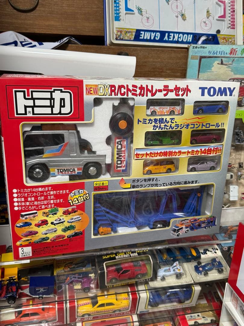 DXR/Cトミカトレーラーセット 未開封