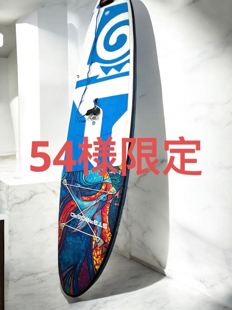 54様限定