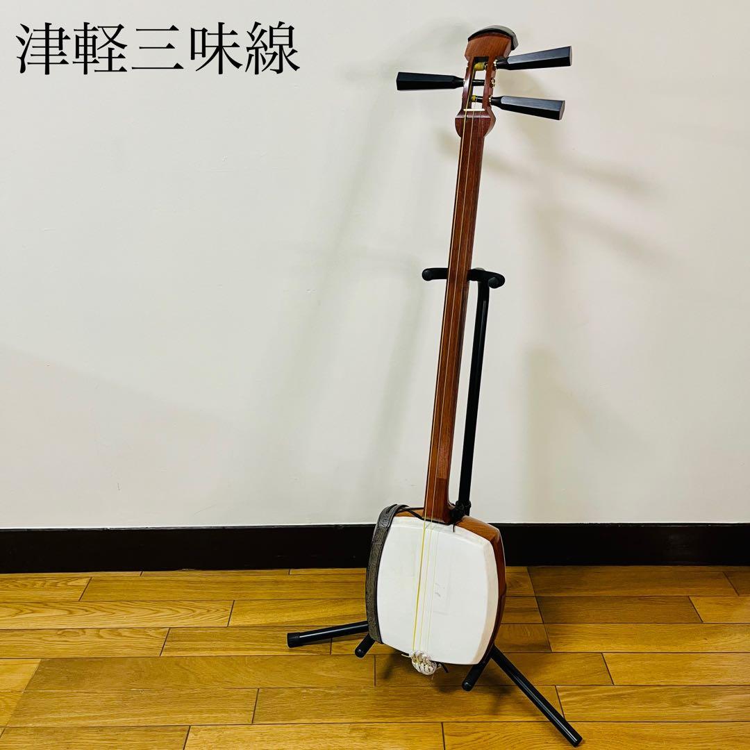 【希少品】津軽三味線 3cm 三味線 和楽器 弦楽器 破れなし　送料込み
