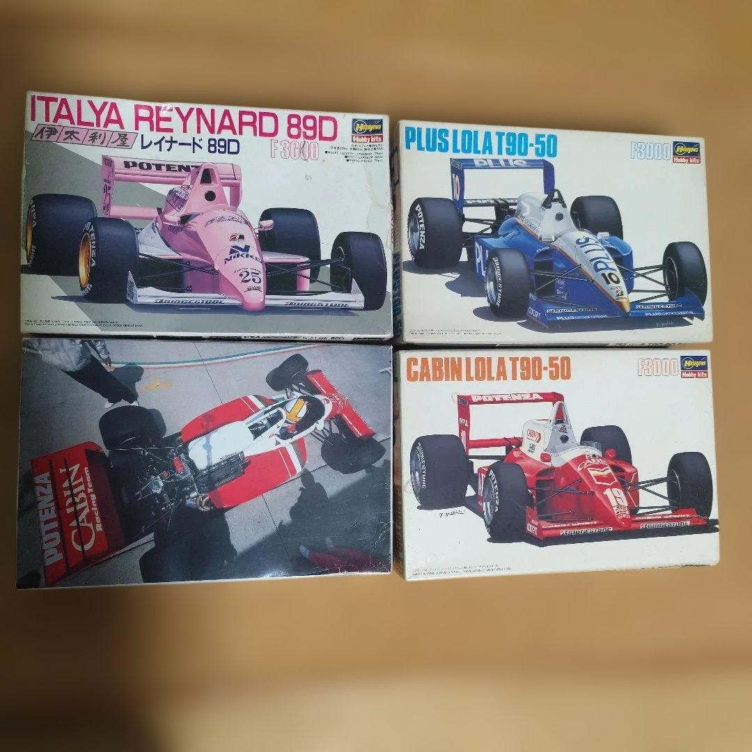 ハセガワ模型1/24F30004台セット