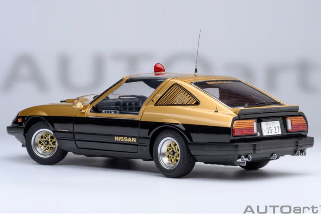 オートアート1/18 西部警察 日産フェアレディＺ スーパーＺ【新品 未開封品】