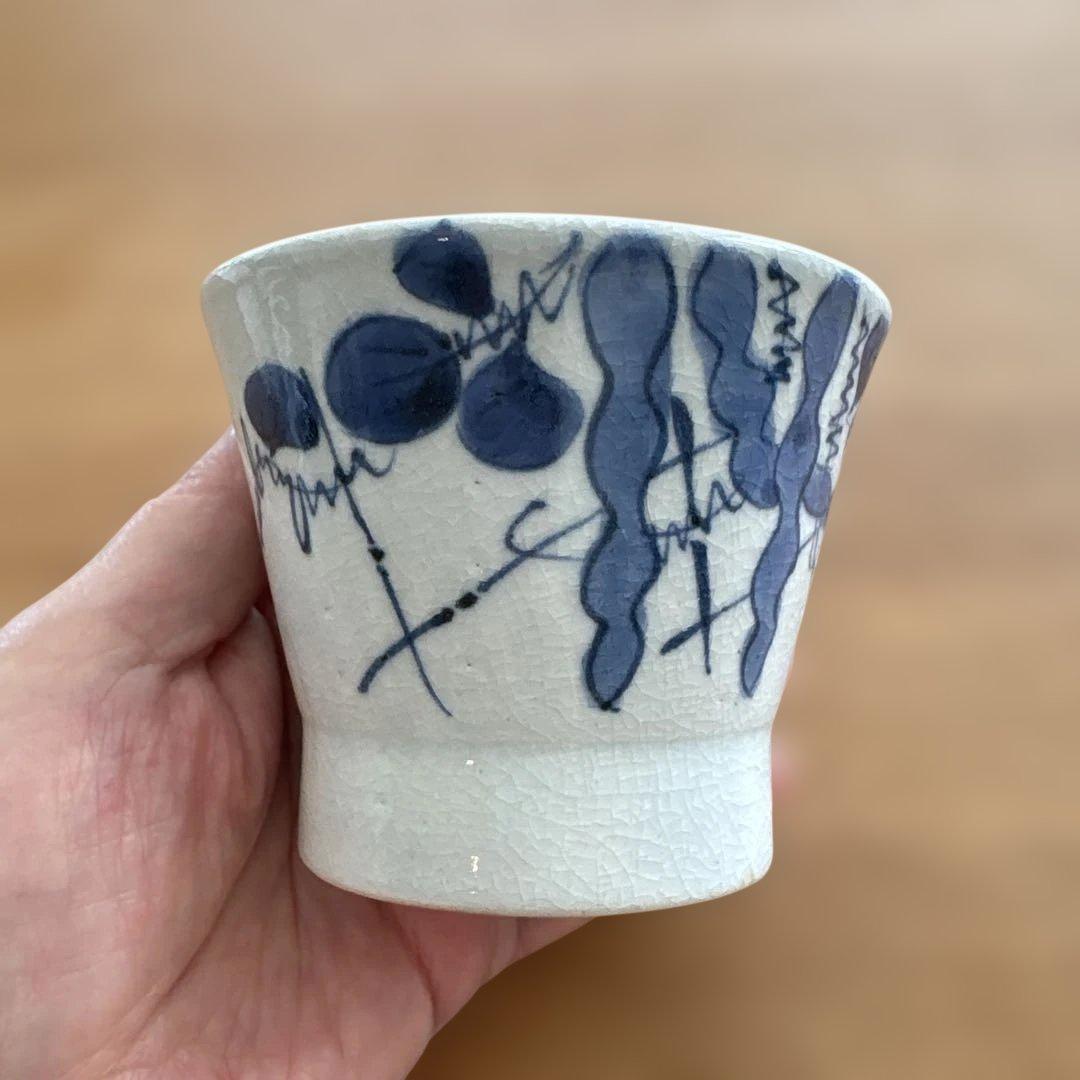 古伊万里　染付　糸瓜図　蕎麦猪口　広東型　骨董