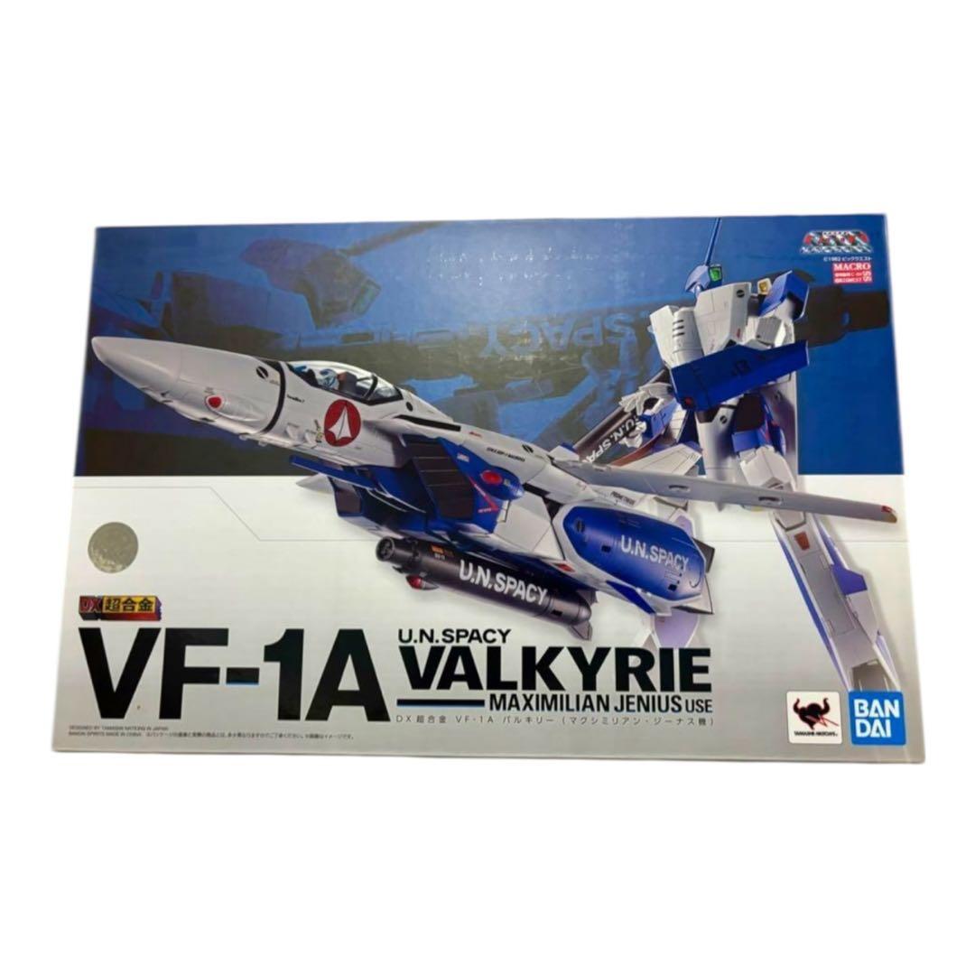 DX超合金マクロスVF-1A バルキリーマクシミリアンジーナス機　未開封