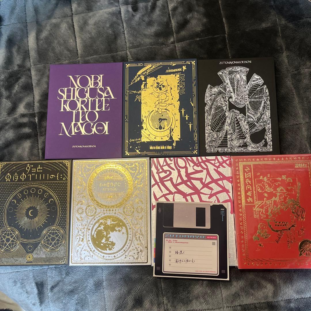 ずっと真夜中でいいのに。 ずとまよ アルバム 初回限定盤 正しい偽りからの起床