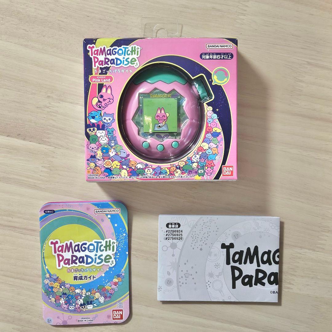 たまごっちパラダイス　ピンクランド　　BANDAI