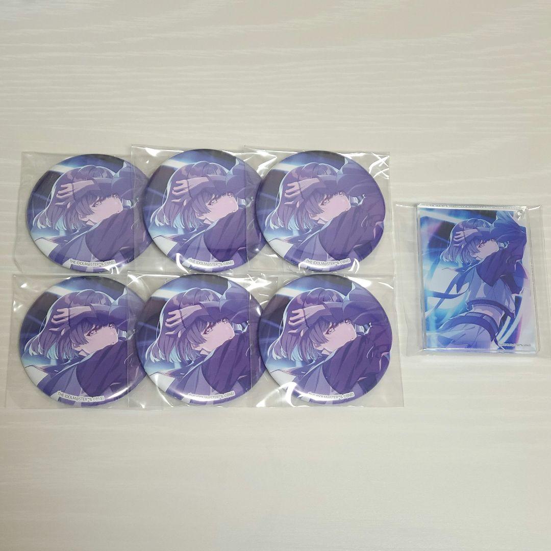 学園アイドルマスター 美鈴 ツキノカメ 缶バッジ・キーホルダー