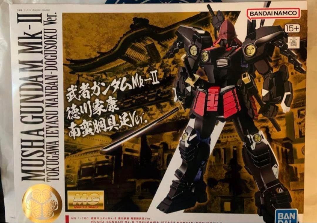 MG1/100 武者ガンダムMk-II 徳川家康 南蛮胴具足Ver.