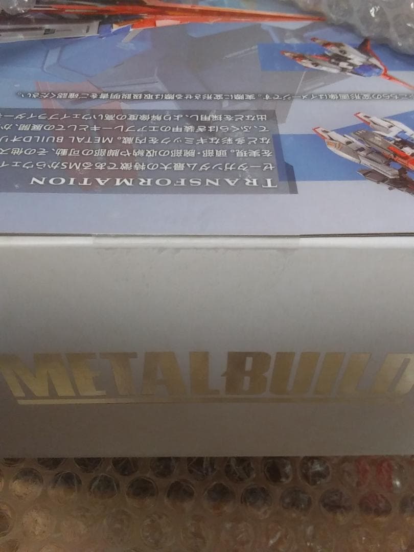 [新品未開封品] L BUILD ZETA GUNDAM 国内正規品