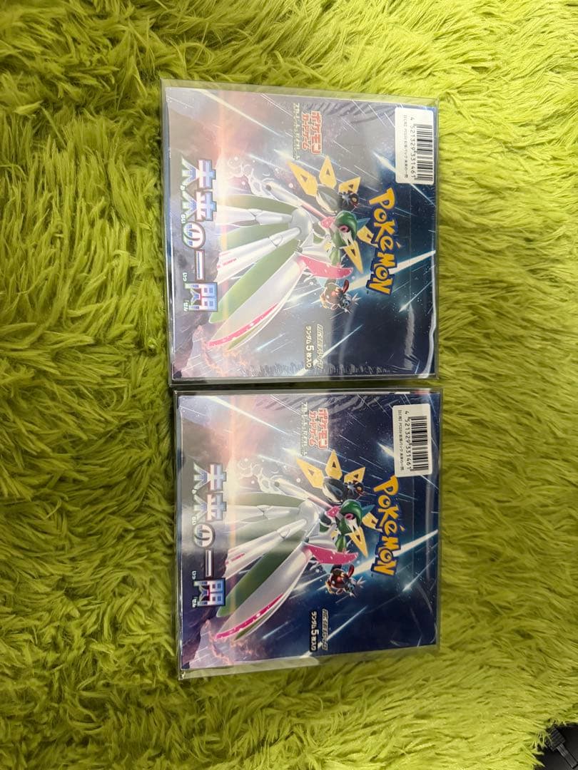 ポケモンカードゲーム　未来の一閃　シュリンク付き未開封2箱