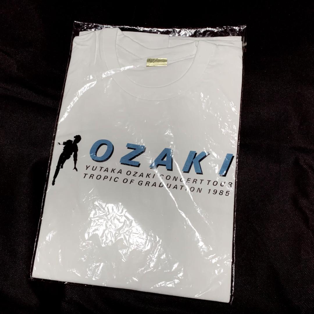 尾崎豊 1985 コンサート ツアー Tシャツ フリーサイズ