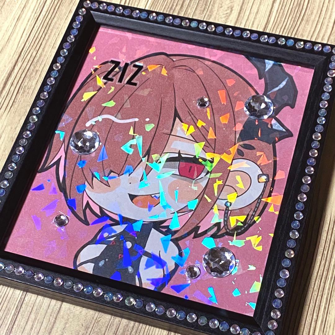 【ディンカ】