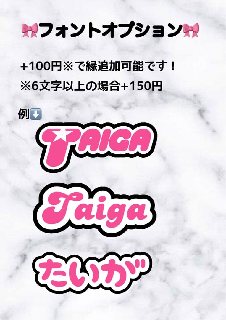 りんページ