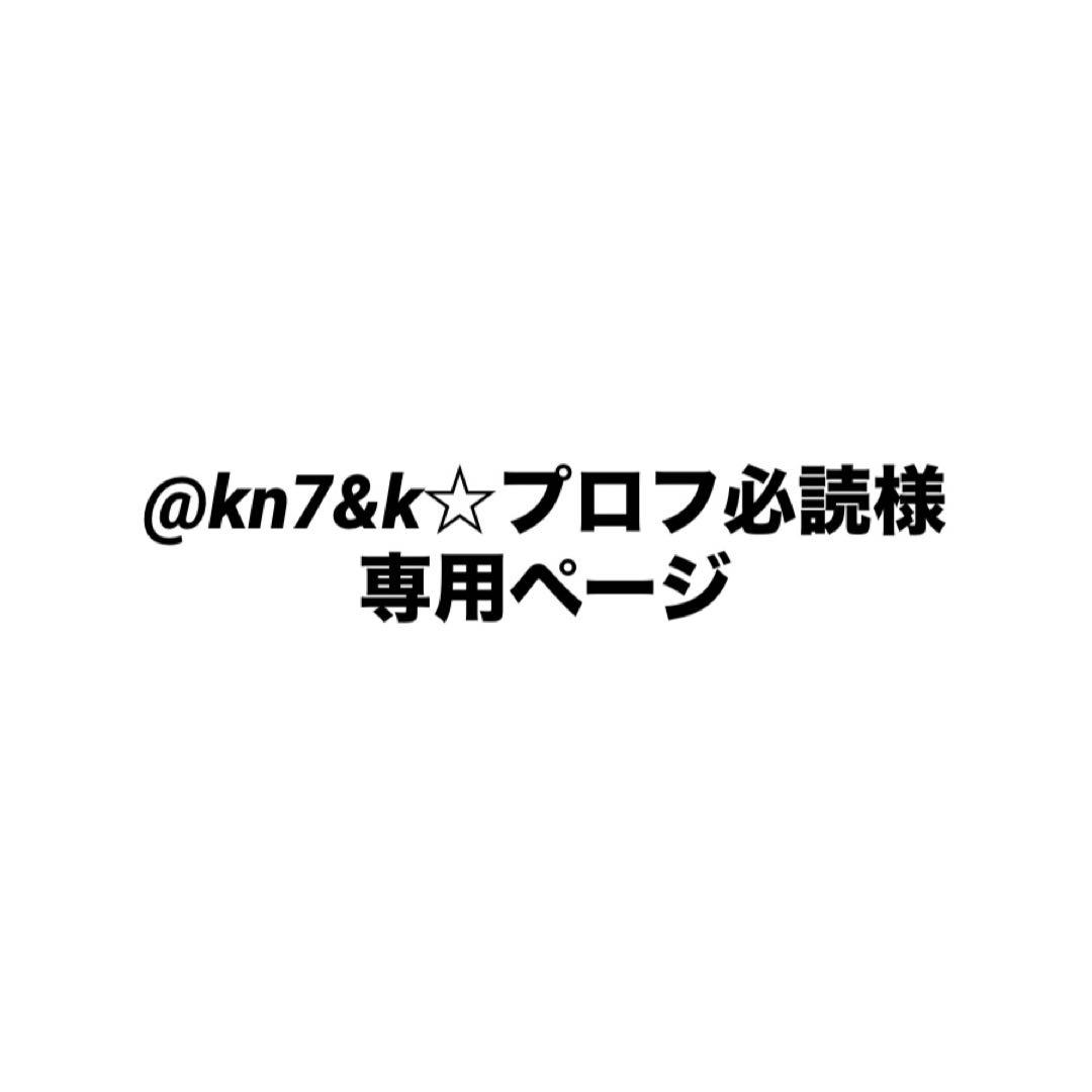 THE BOYZ エリック サインポラ