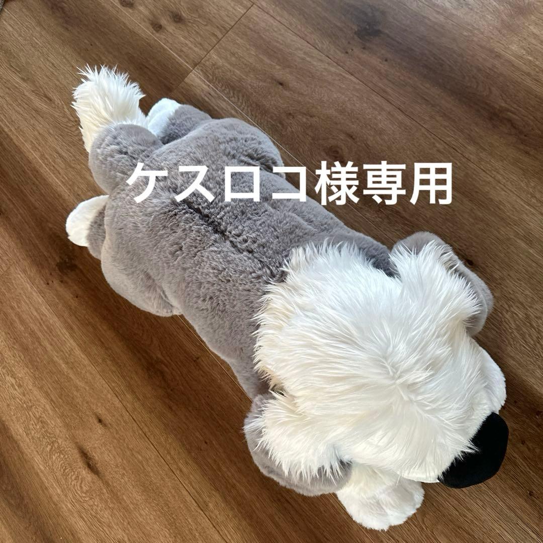 リトルマーメイド　マックス　ぬいぐるみ大　レア