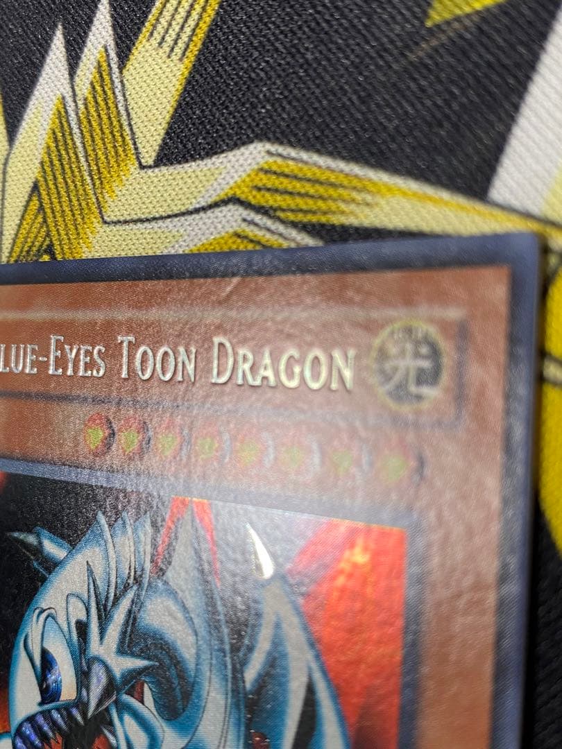 遊戯王 ブルーアイズ・トゥーン・ドラゴン 旧アジア版 シークレット シク 1st