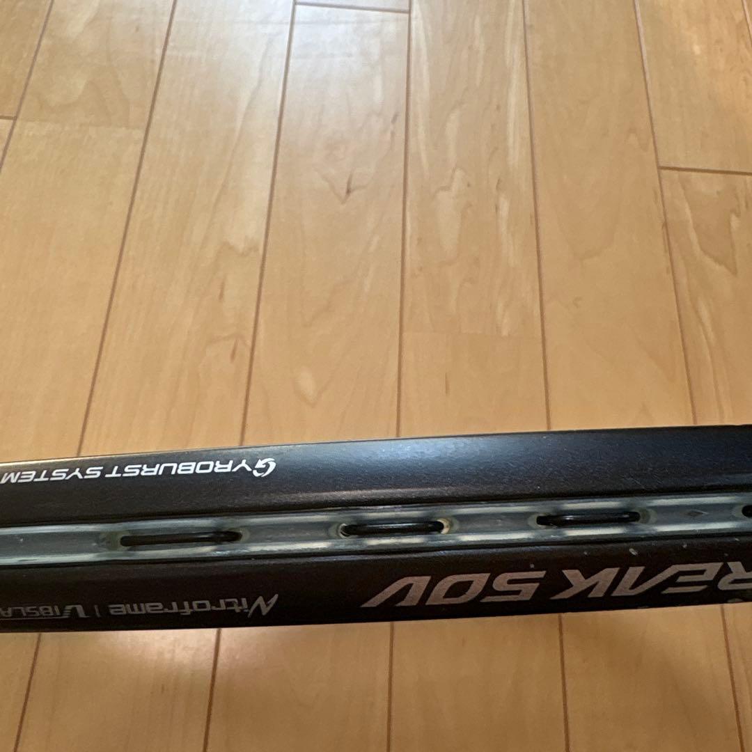 YONEX ソフトテニスラケット　ジオブレイク50V UXL1 限定カラー