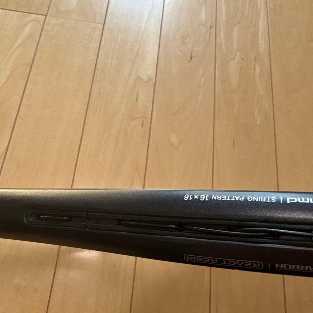 YONEX ソフトテニスラケット　ジオブレイク50V UXL1 限定カラー