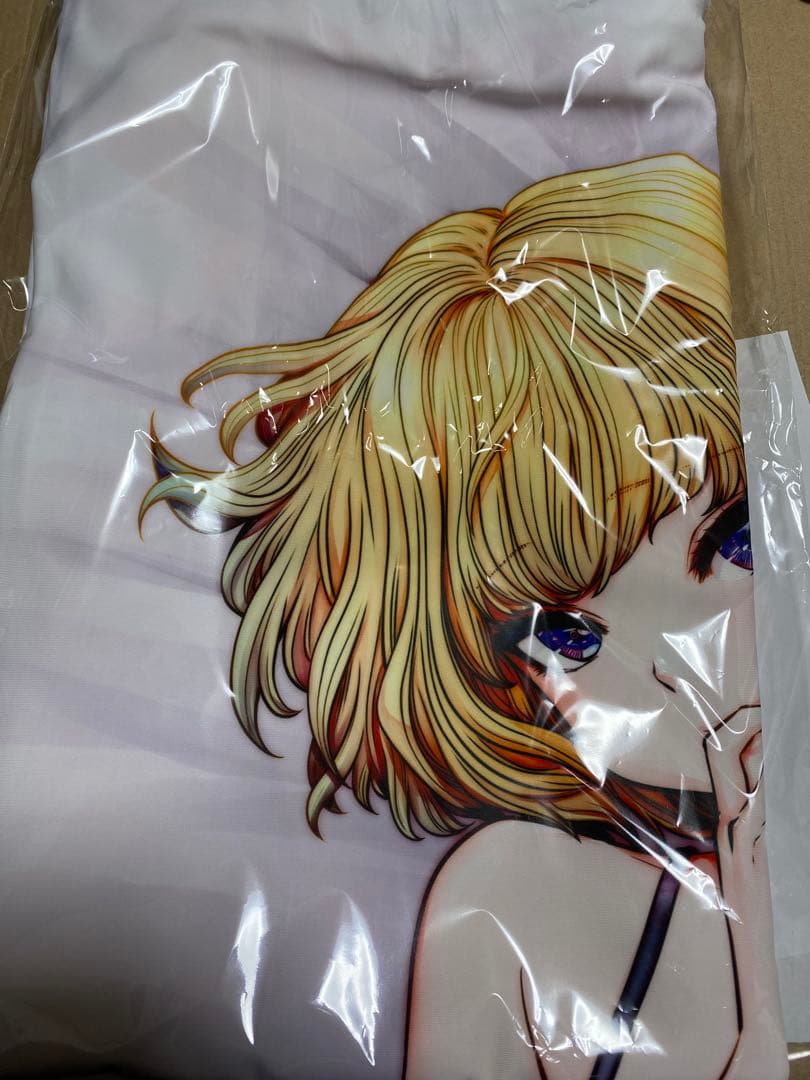 こういうのがいい 抱き枕カバー 当選品 レア 希少 抽プレ 非売品 YJ