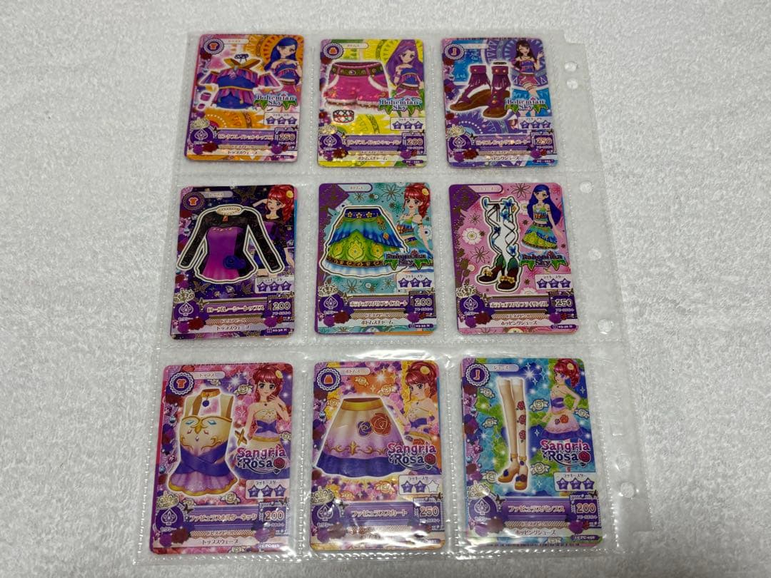 アイカツカードセット まとめ売り　169枚
