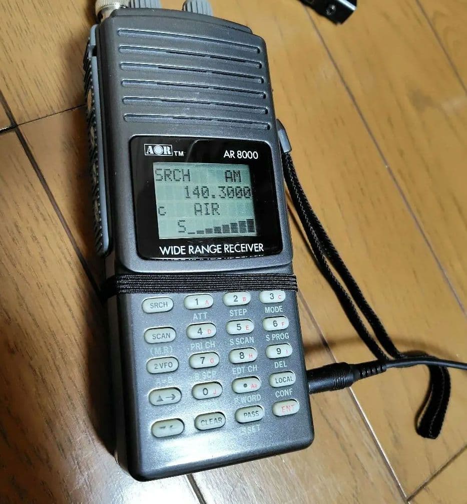 AOR AR 8000 広帯域受信機　ハンディ　動作　アダプターと説明書付き