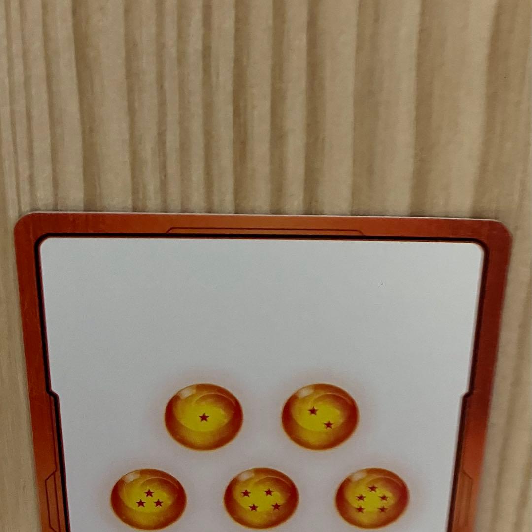 ドラゴンボール フュージョンワールド　エナジーマーカー パラレル　E-49 ⭐︎金