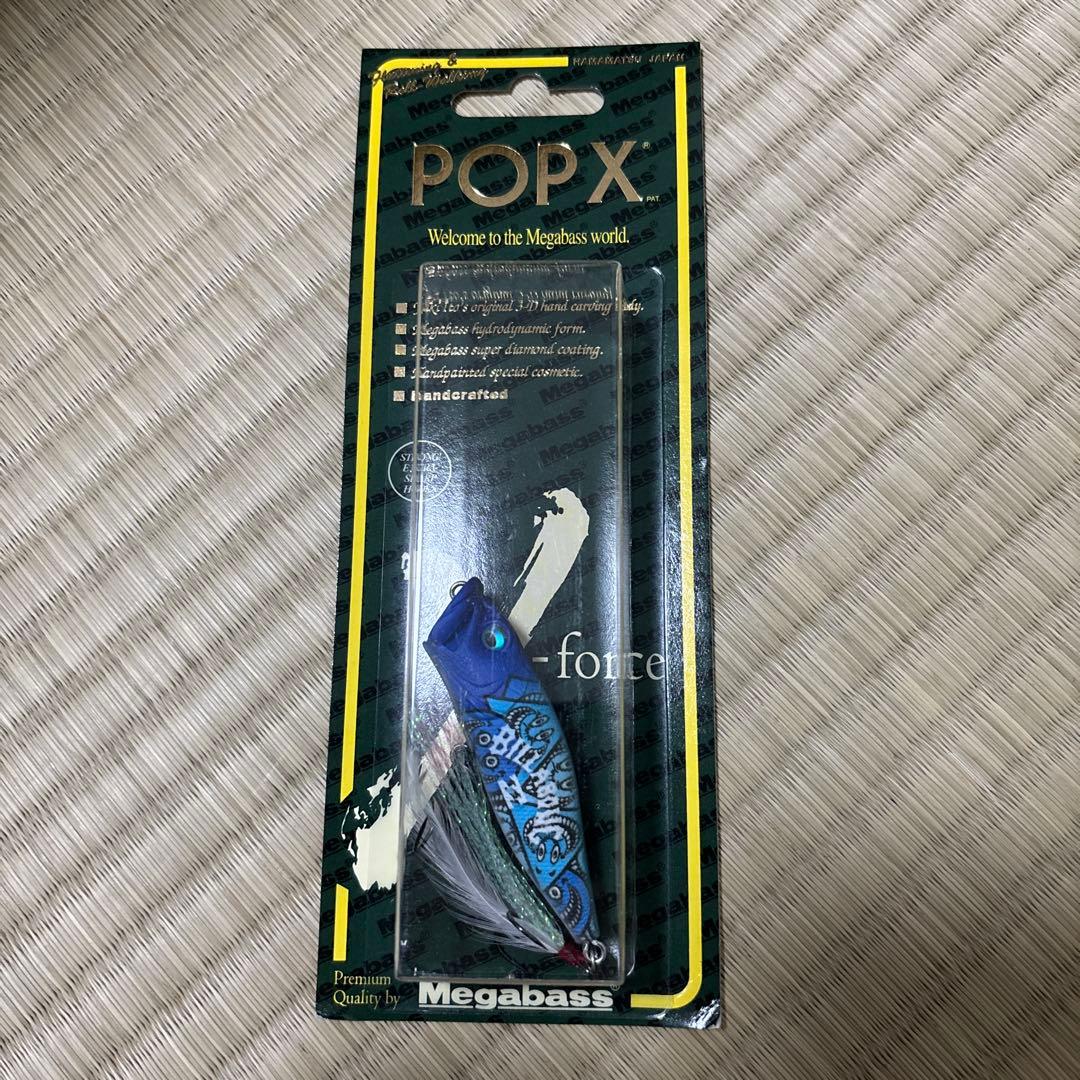 T*a様 新品　未開封　メガバス×BILLABONG 2025 POPX ポップ