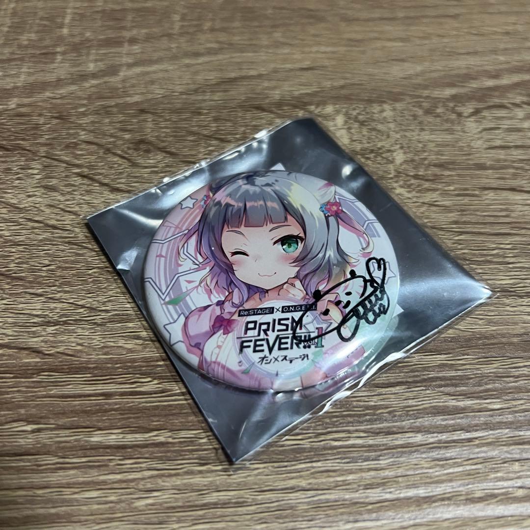オンゲキ　美亜　直筆サイン入り　缶バッジ