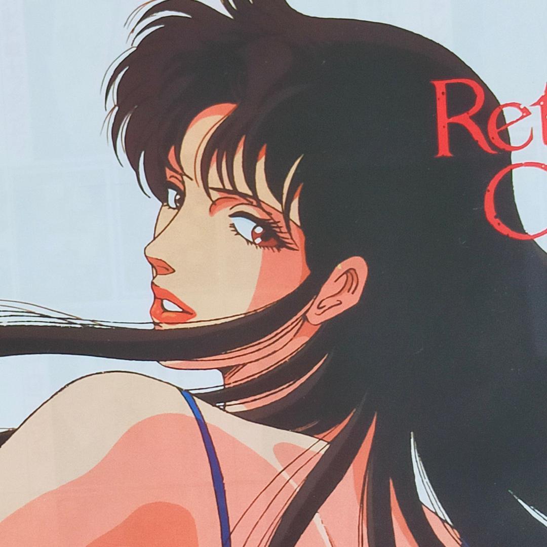 キャッツアイ　CAT'S EYE　額装飾　漫画＞アニメ＞カード＞ポスター＞その他