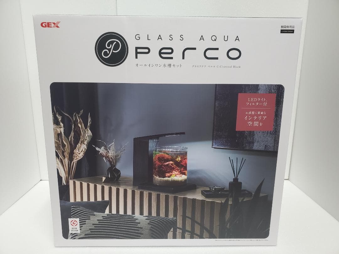 1月末まで限定特価！GEX PERCO C-Charcoal Black